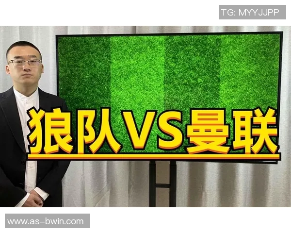 狼队主帅谈最后时刻失利感受积极表现值得肯定